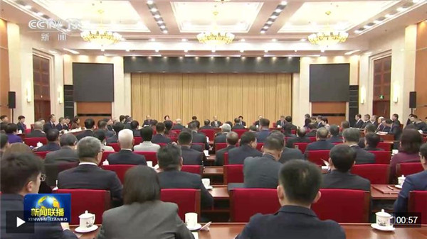 赵乐际与民建、工商联界政协委员共商国是