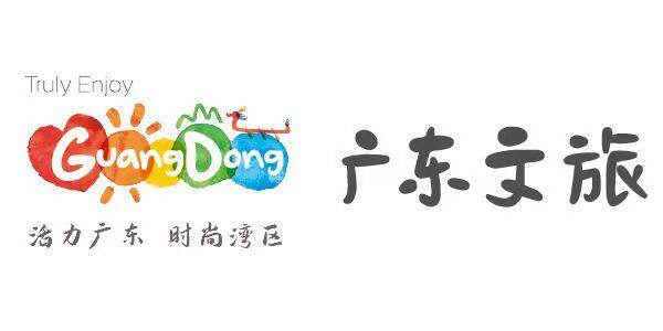 AI如何重新定义“诗和远方”？2026全国两会视角下的广东文旅数智化变革 | 文旅开麦