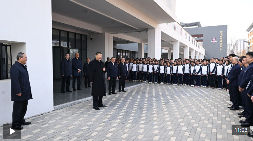 视频丨习近平：牢牢把握雄安新区功能定位 努力建设新时代创新高地和推动高质量发展样板