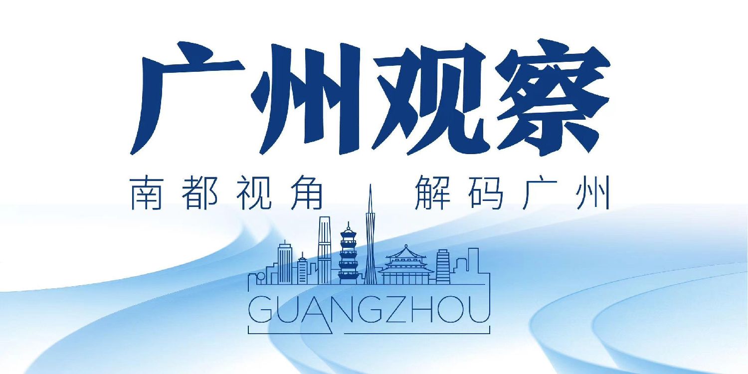 广东一季度进口首破万亿，藏着怎样的内需动能？