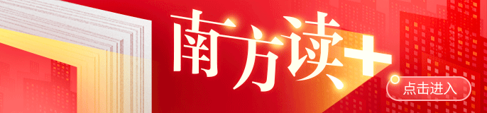 出走的订单，悄悄回流珠三角