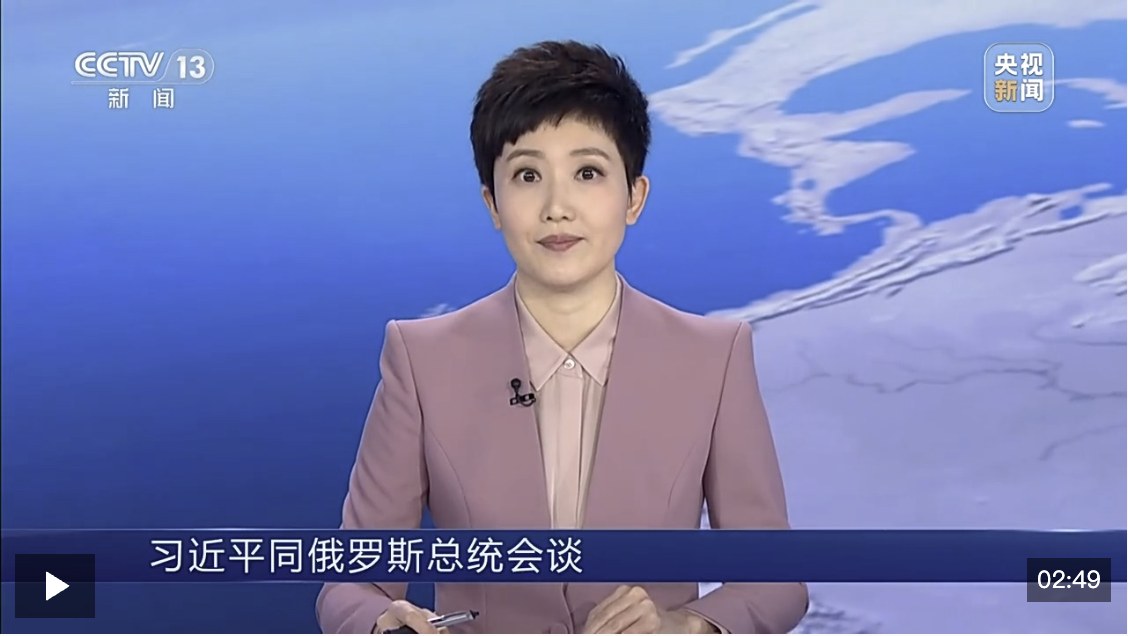 习近平谈中东局势