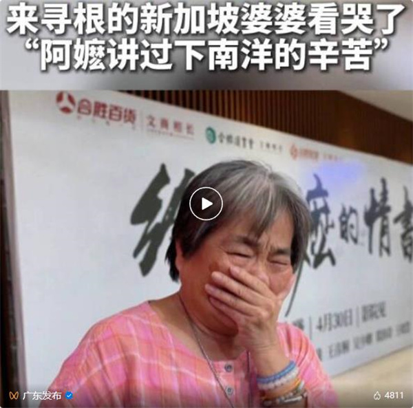 官宣！《给阿嬷的情书》全球定档上映