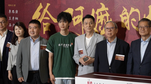 《给阿嬷的情书》正式开启全球首轮上映，17亿票房背后，是华人共同的根