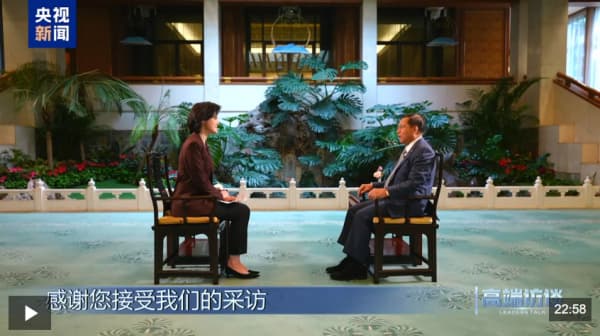 高端访谈丨专访缅甸总统敏昂莱
