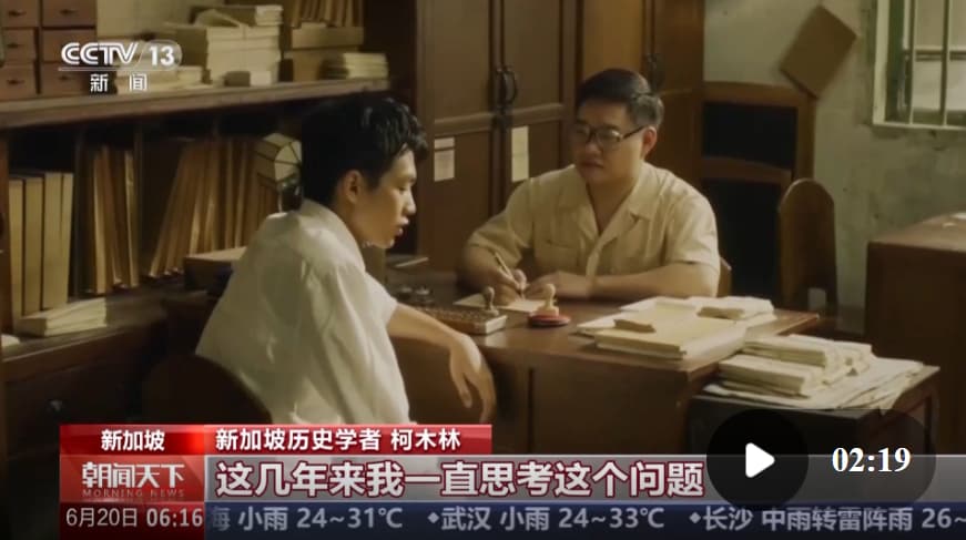 侨批温情跨越山海，《给阿嬷的情书》登陆新加坡24家影院热映