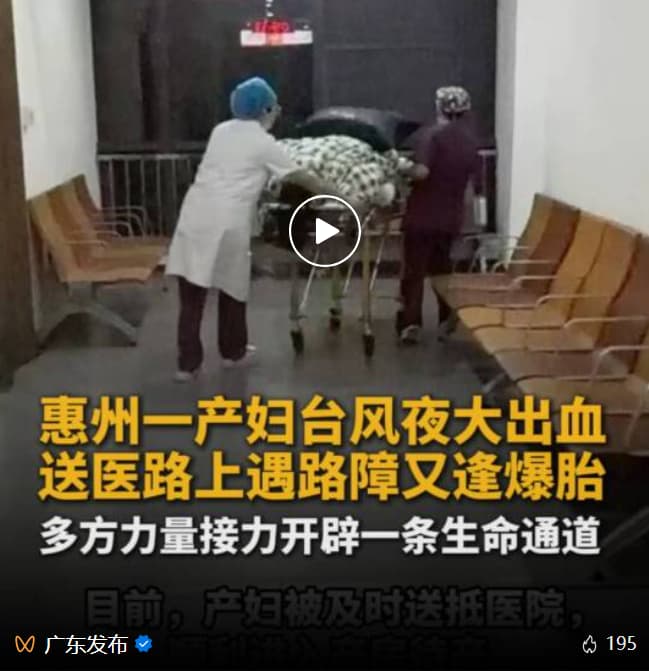 母女在狂风中寸步难行，他飞奔而来……总有一些瞬间让人热泪盈眶