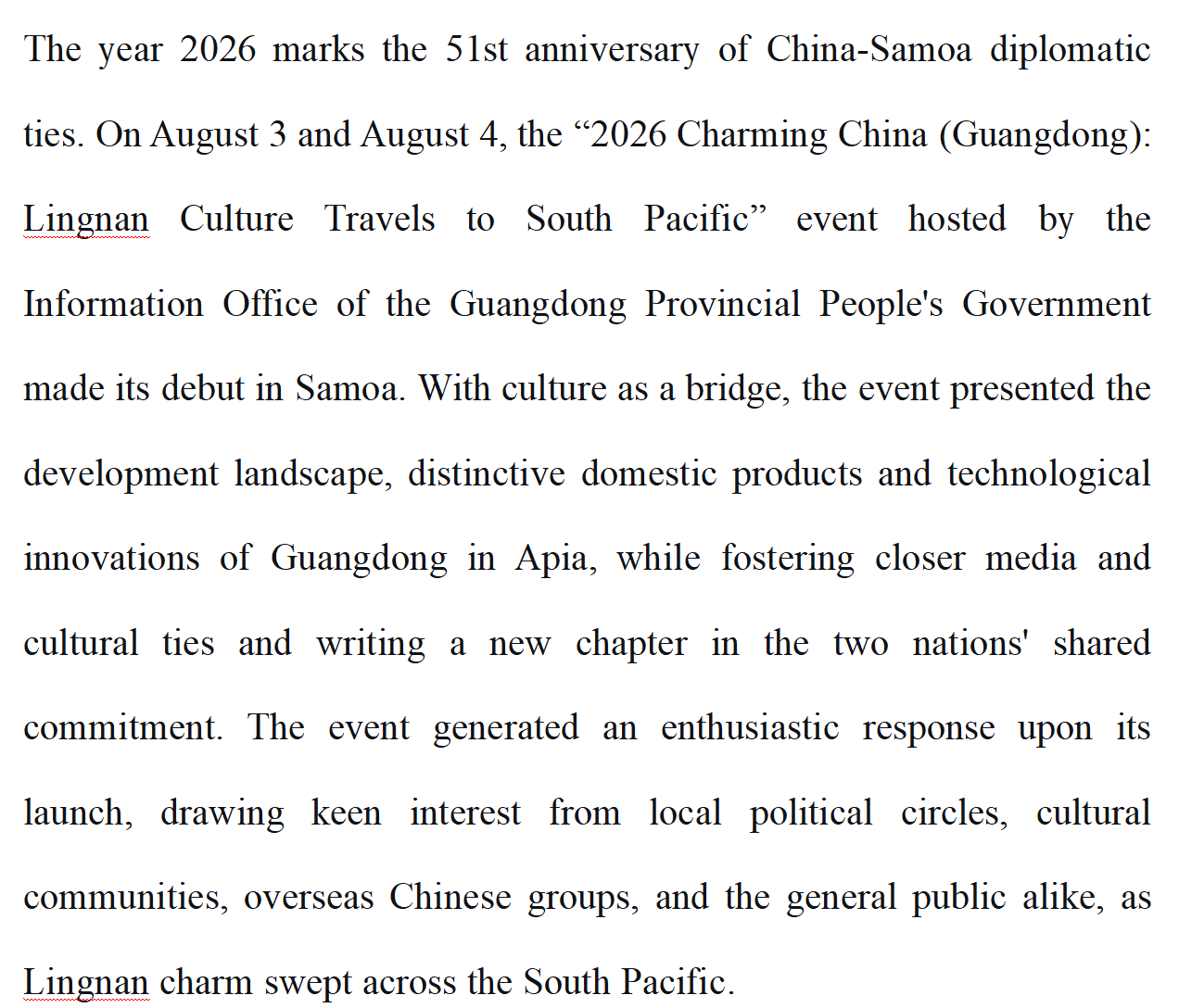 2026 Charming China (Guangdong): Lingnan Culture Travels to the South Pacific, A Stunning Debut in Samoa