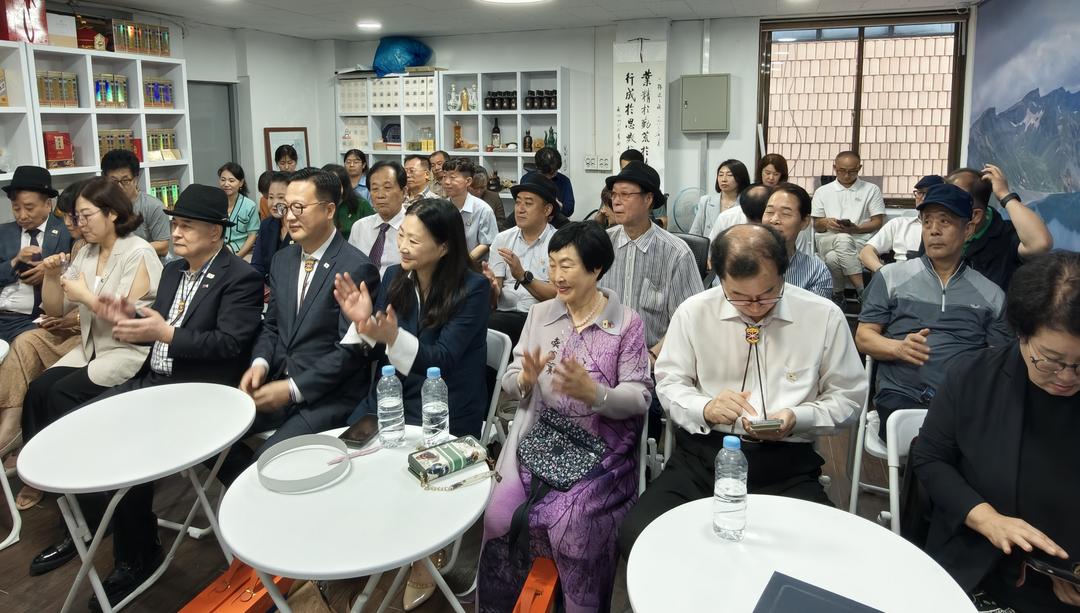 韩国独立党在韩同胞中央委员会挂牌仪式于首尔举办 曹明权全面接掌委员会工作