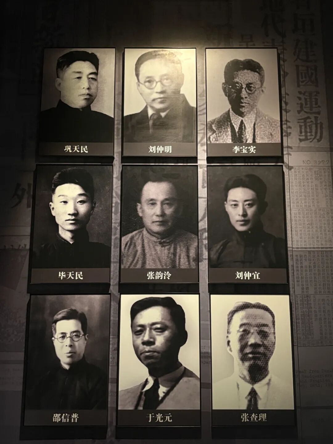 不能忘！不敢忘！不会忘！